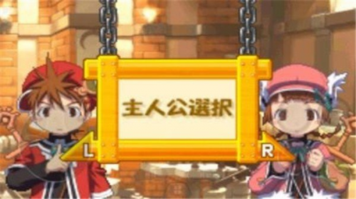 �ٻ�֮ҹ3���������ؽ�ͼ