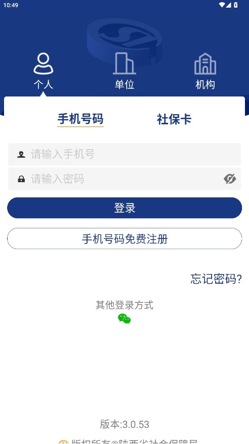 ᱣappװͼ
