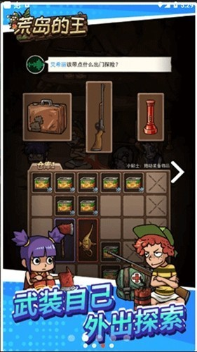 �ĵ��������������ƽ�����ؽ�ͼ