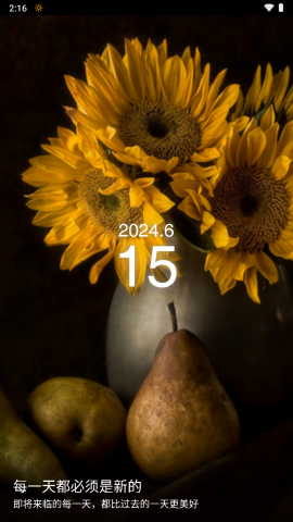 �ٶ������ֻ������ؽ�ͼ