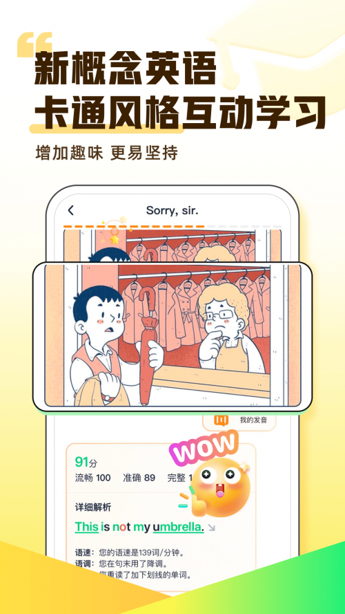 Ӣappعٷͼ