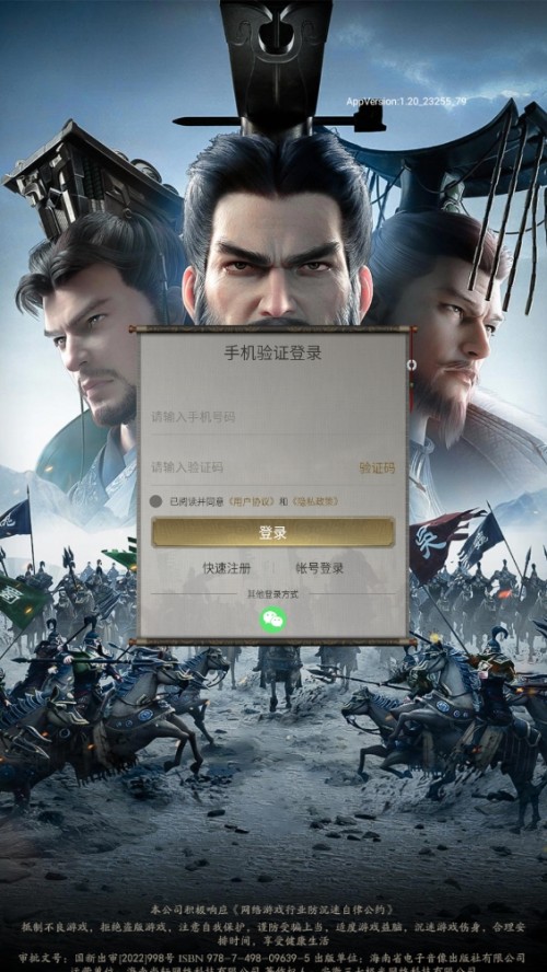 ��ҵ�����ٷ������ν�ͼ