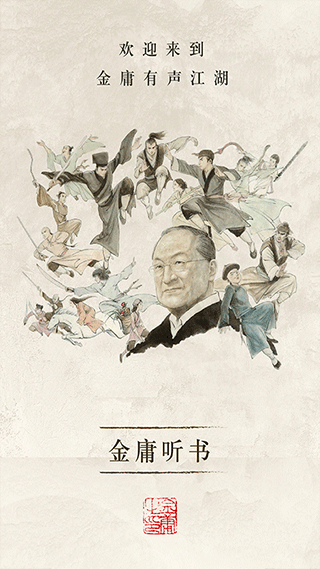 ��ӹ����app���ؽ�ͼ