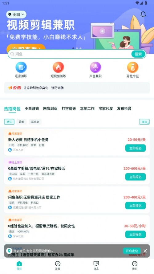 ְѶѼְappعٷͼ