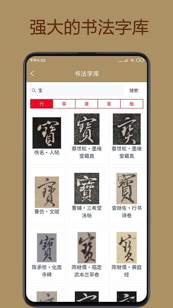 л䱦APP°ͼ