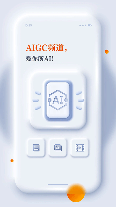 appؽͼ