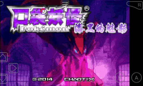 ��ڵ���Ӱ�ֻ������ؽ�ͼ