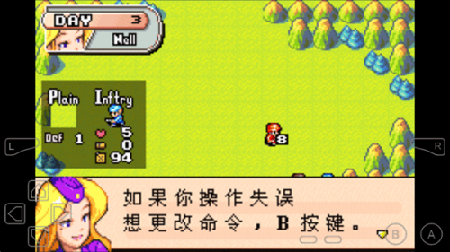 �߼�ս�����İ����°����ؽ�ͼ