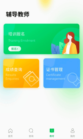 赸appعٷͼ