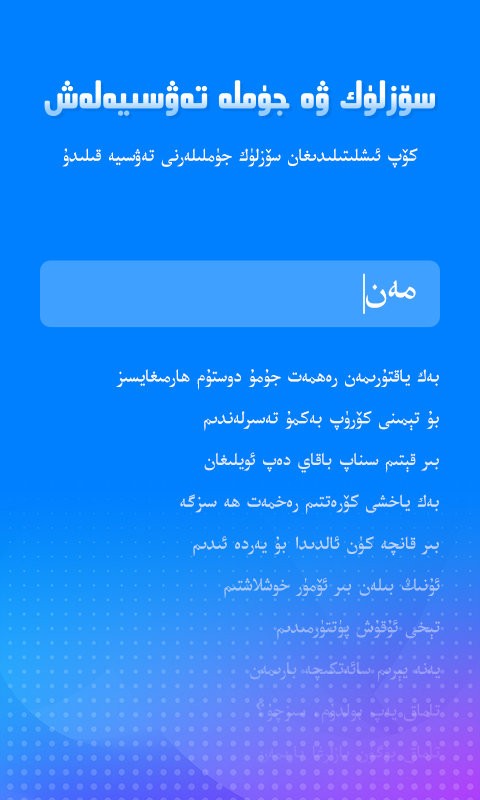 izdax뷨 APP ٷ°ؽͼ