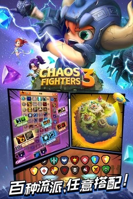 �Ҷ���3�ٷ��������ؽ�ͼ