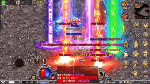 龙城战记手游下载截图