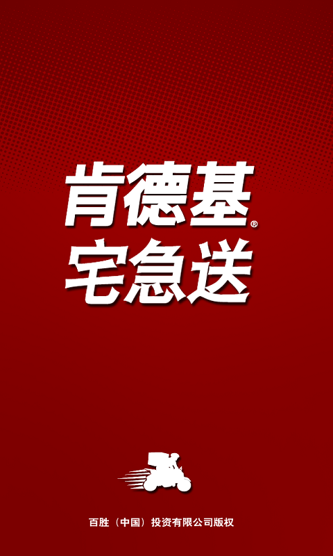 ϵ»լappٷؽͼ