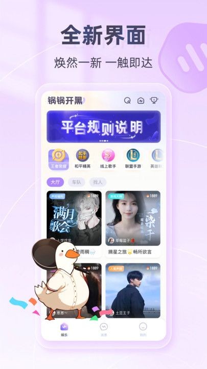 羺app2025ؽͼ