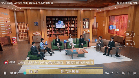 ����Ӱ��app2025���°����ذ�װ��ͼ