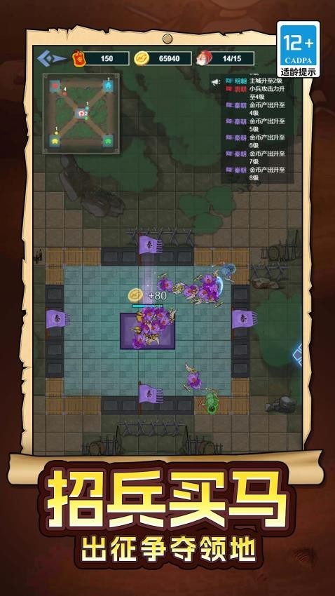 ��ʿ�뿳ɱ����app��׿�����ؽ�ͼ