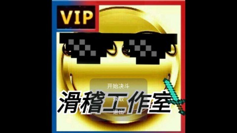 ͷapp°ؽͼ