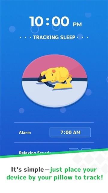 ˯app2025ٷؽͼ