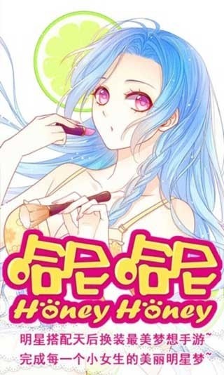 Ϸ°appؽͼ