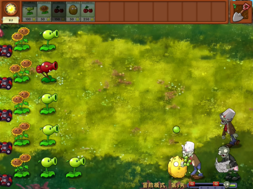 ֲ���ս��ʬ�ںϰ�app���ؽ�ͼ