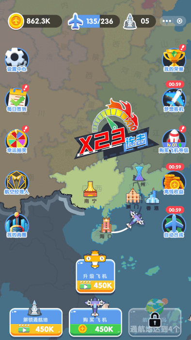 뺽չ˾app°ؽͼ