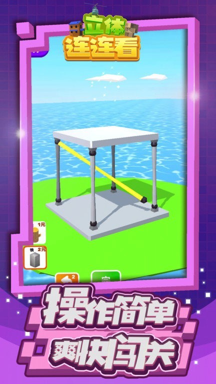 app°ؽͼ