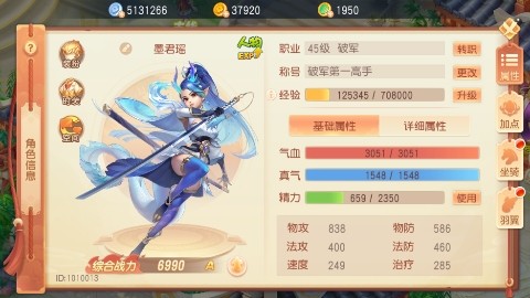쳾0.1appؽͼ