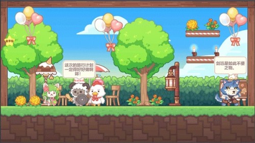 ë�޷�����Ϸ�ٷ�����app���ؽ�ͼ