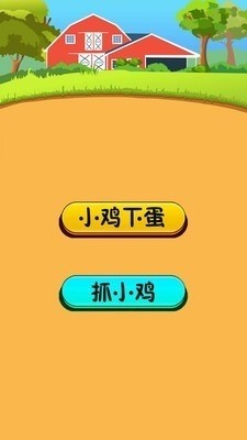 Сµٷ°appؽͼ
