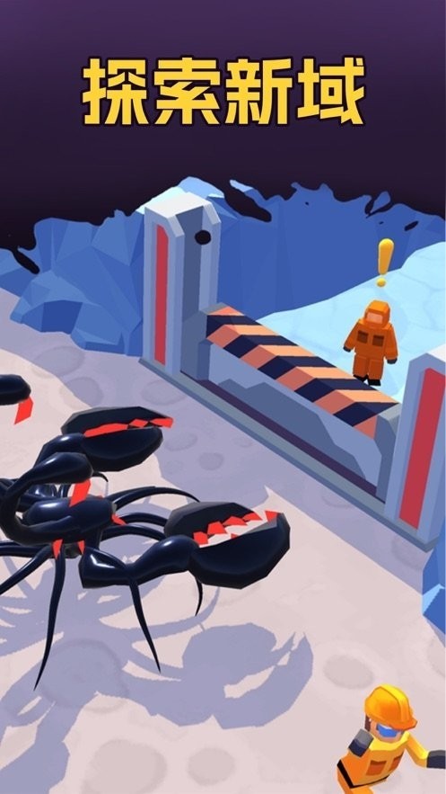 Alien InvasionҺֻϷappؽͼ