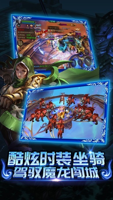 �ڰ��������ιٷ���app���ؽ�ͼ