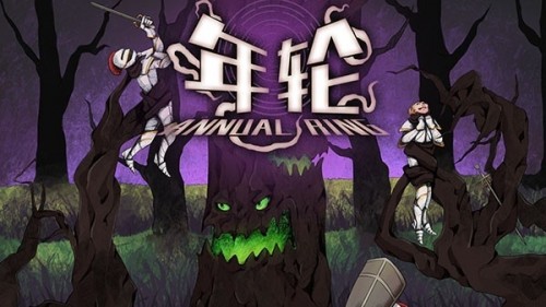 ������Ϸ�ٷ���app���ؽ�ͼ