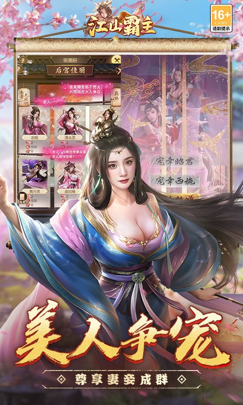 ��ɽ����0.1�ۿ۰��������ؽ�ͼ