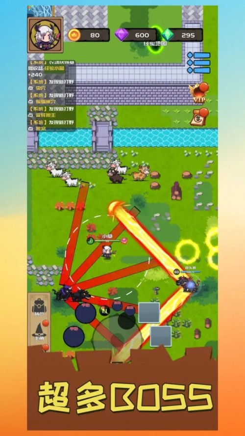 ��Ұ�����������°�app���ؽ�ͼ