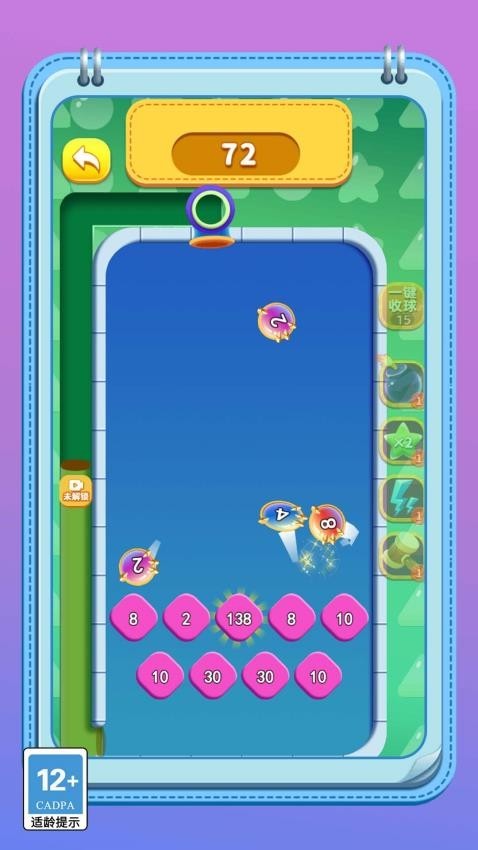 ޽app°ؽͼ