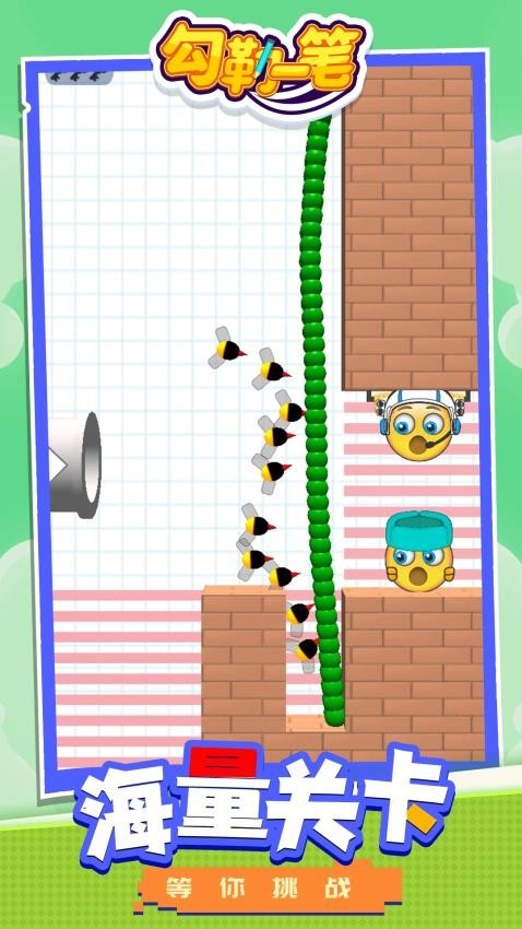 һapp°ؽͼ