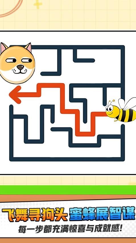 ҵ·app°ؽͼ