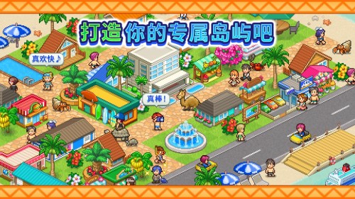 �Ϲ��ȼٵ�����app���°����ؽ�ͼ