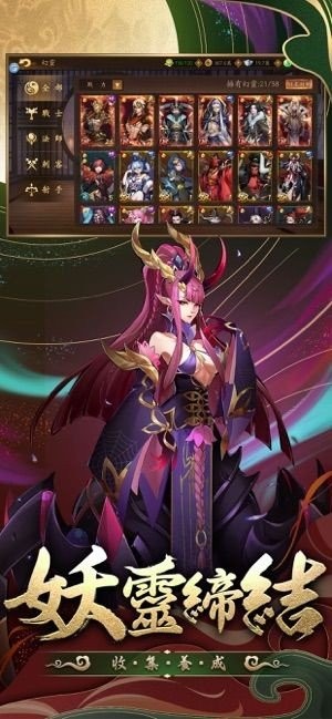 ��������app���°����ؽ�ͼ