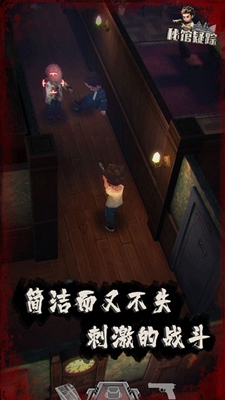 �ع��������°�app���ؽ�ͼ