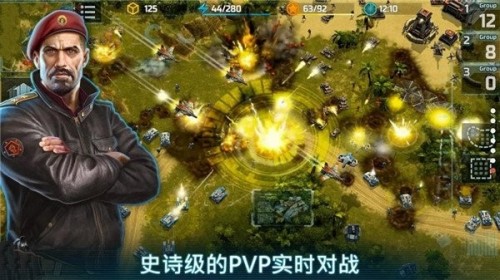 Art of War 3Ϸٷappؽͼ