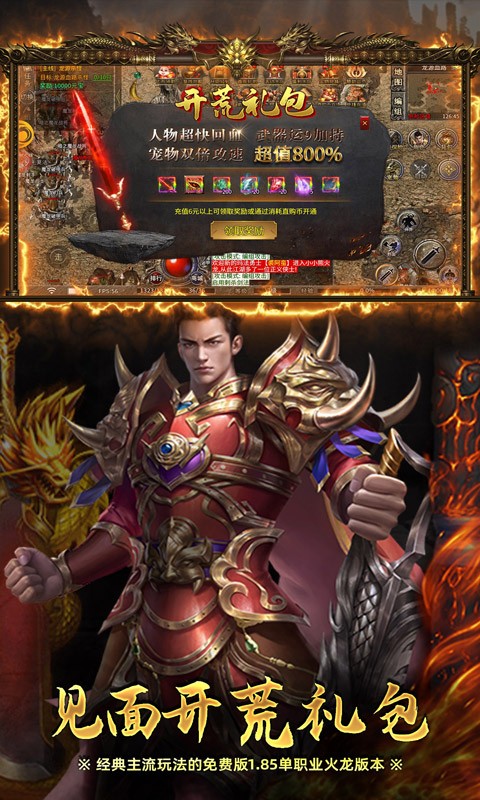 ����ʥ�����������ؽ�ͼ