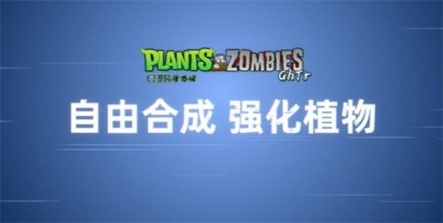 Perfect Voyage���°���Ϸapp���ؽ�ͼ