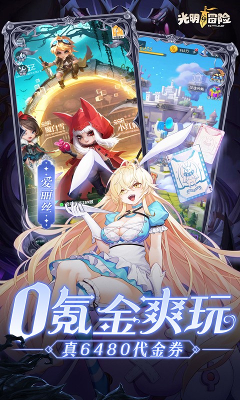 ����ð��0.05�ۿ۰��������ؽ�ͼ