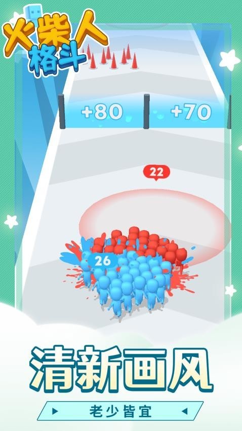 ˸Ϸapp°ؽͼ
