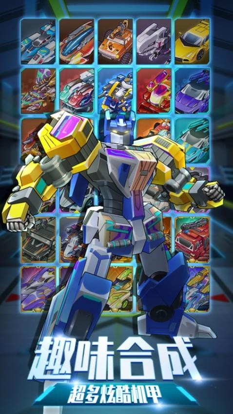 ���ѷɳ������������app���°����ؽ�ͼ