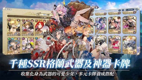 ������ʿ����Ϸ���������ؽ�ͼ