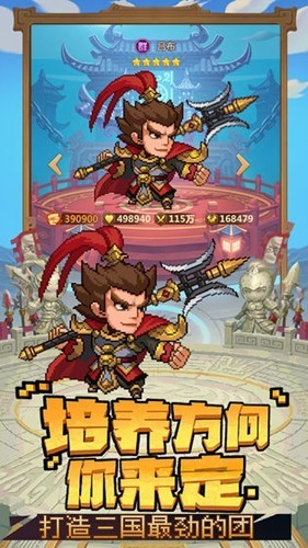 �����Ƚ�����Ϸ���������ؽ�ͼ