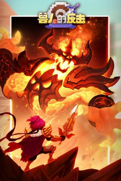 ���˵ķ������ι��������ؽ�ͼ