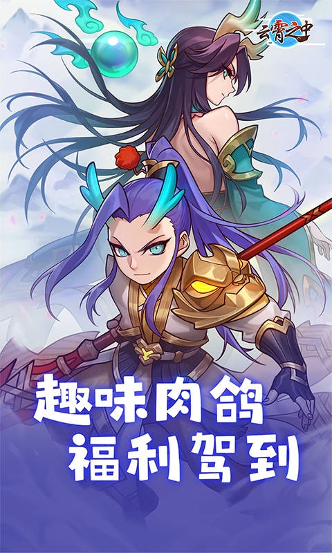 ����֮��0.1�ۿ۰��������ؽ�ͼ